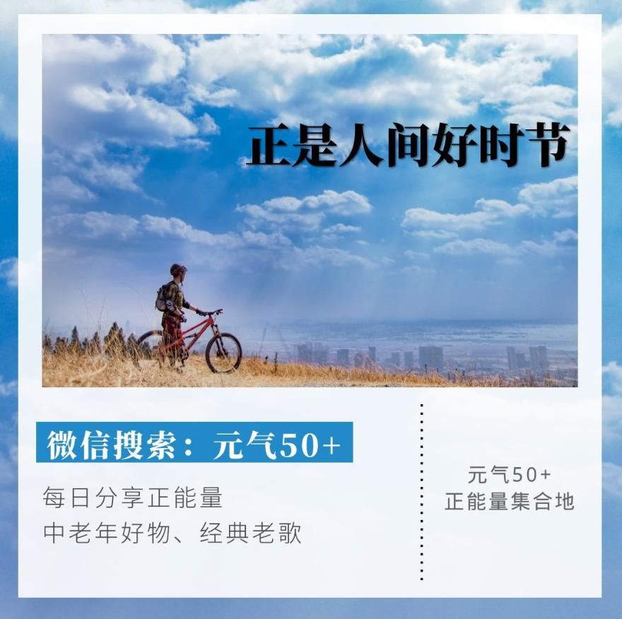 中老年香皂排行榜,老年人最适合用的香皂