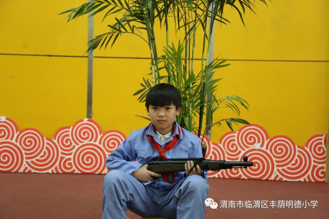 丰荫明德小学节目,丰荫明德小学表演