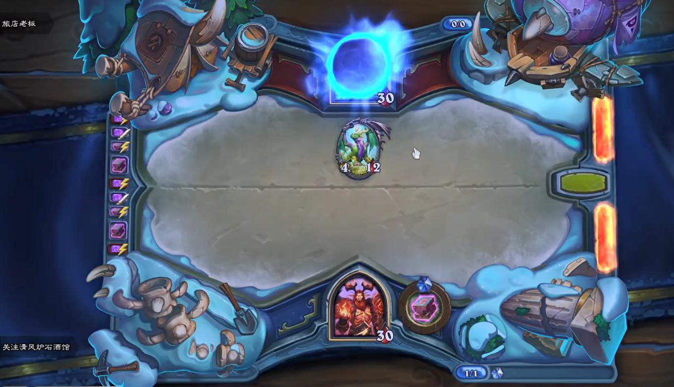 炉石传说最新谜题与刀油共进晚餐,炉石传说阴间