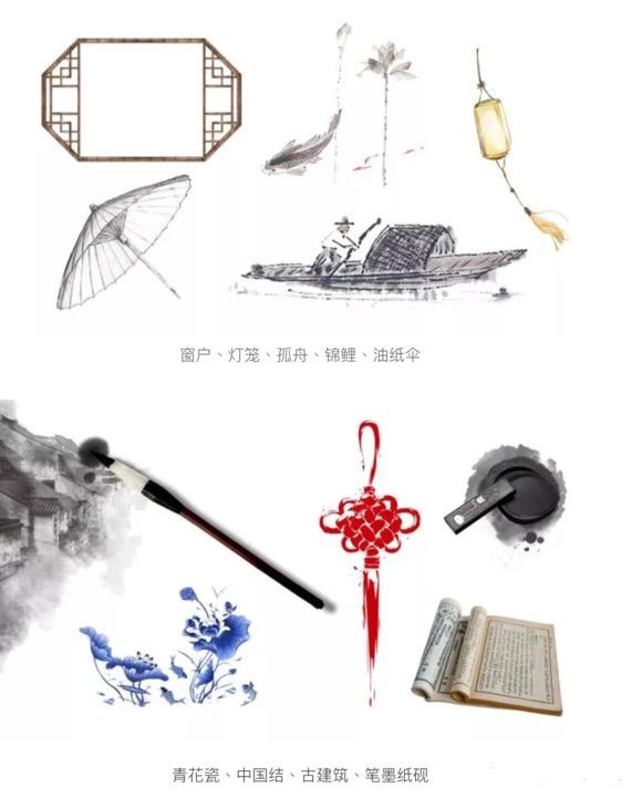 10套共242页绝美中国风ppt模板,如何利用ppt模板做自己想要的ppt