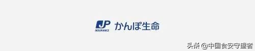 日本品牌100强名单,2015年日本20大品牌