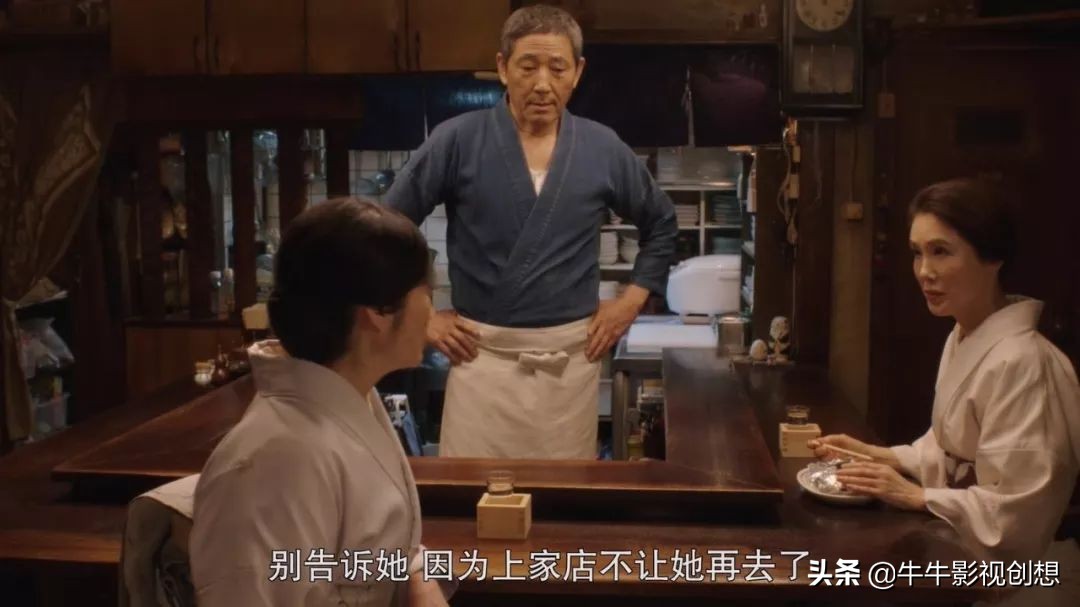 深夜食堂2豆瓣电影评分,深夜食堂日版1-4季评分