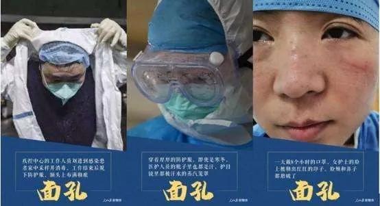 戴口罩长痘了有什么办法可以消除,戴口罩长痘痘怎么快消除