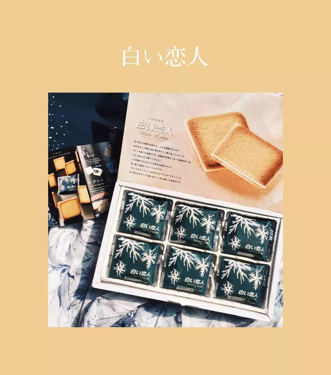 这些伴手礼，让人光看着就想多随份子钱啊啊啊啊啊啊