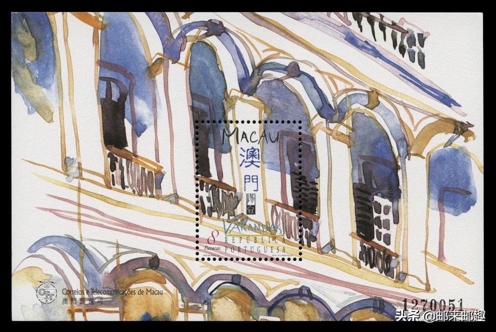 澳门邮票发行集锦S121-S160（1984-1999年）