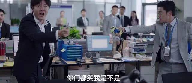 余欢水有多惨,余欢水最后告诉电缆的事情了吗