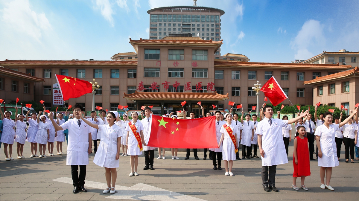 中医院国庆快闪,新春祝福医院快闪