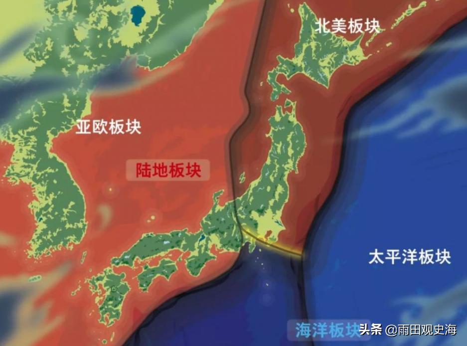 日本关东大地震与侵略中国,1923年日本关东大地震中国救援