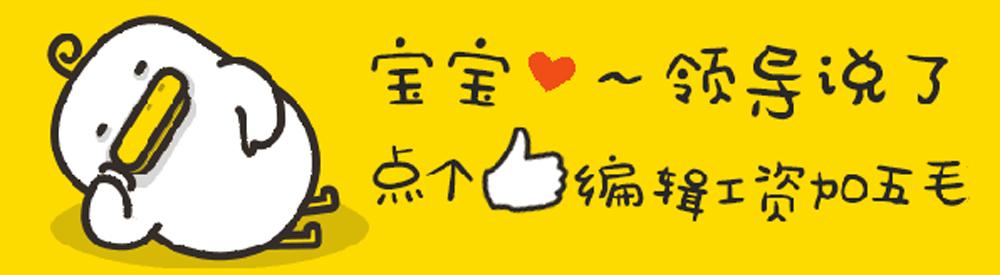 甲大人：第一次开网店怎么做？要准备哪些东西？这些建议值得学习