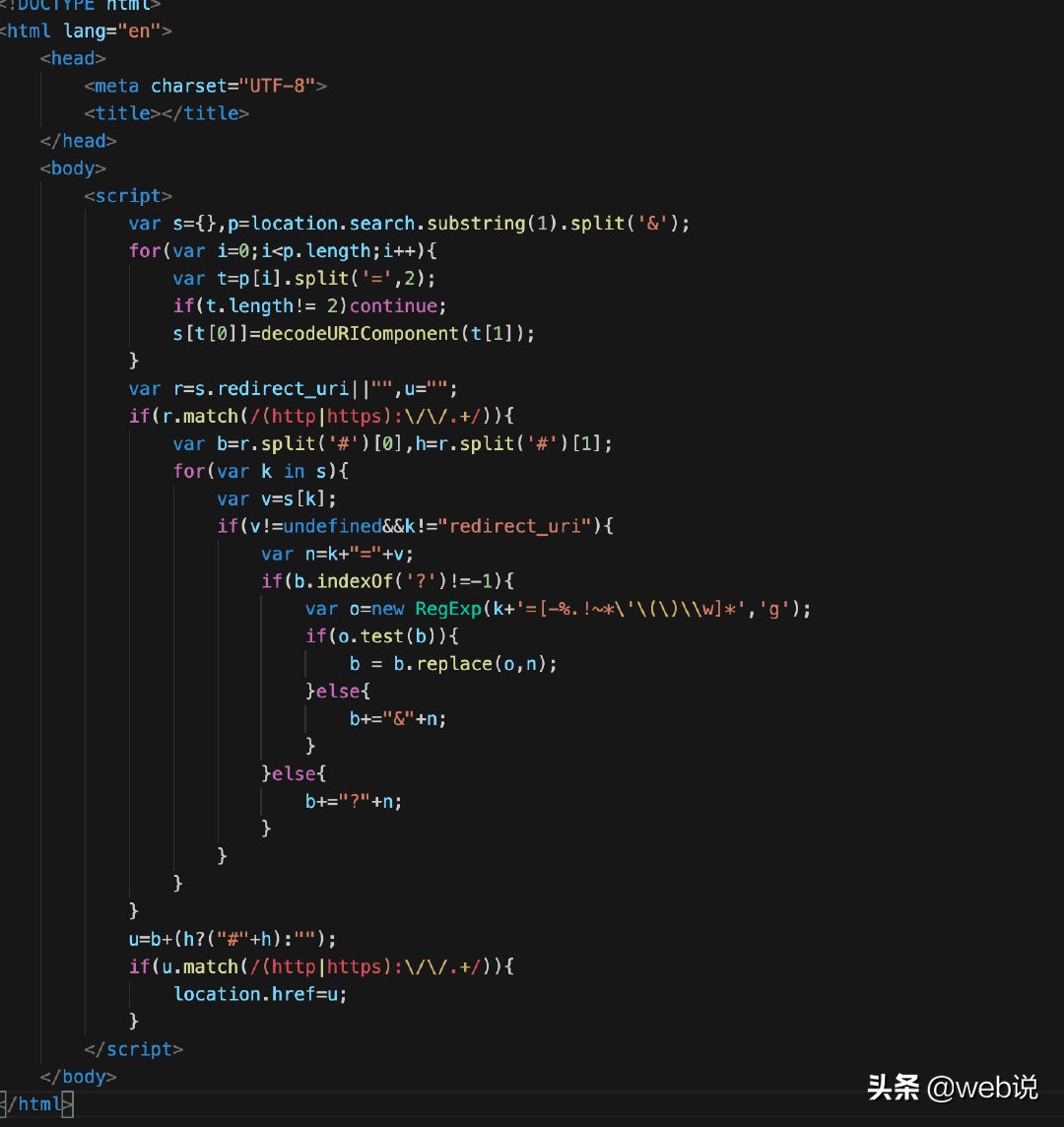 公众号跳转网页请输入正确的url,公众号url配置