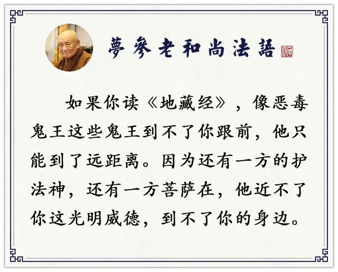 胆子小怕鬼怎么办最有效的方法,胆小老害怕怎么办