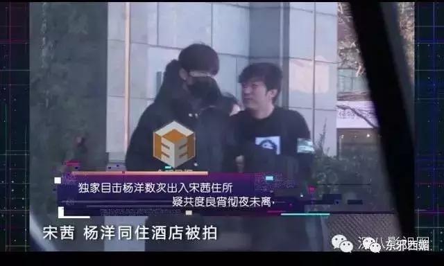 敢爱不敢认？我更关心一百万的包三亿的别墅和歌帝梵做的脏脏包