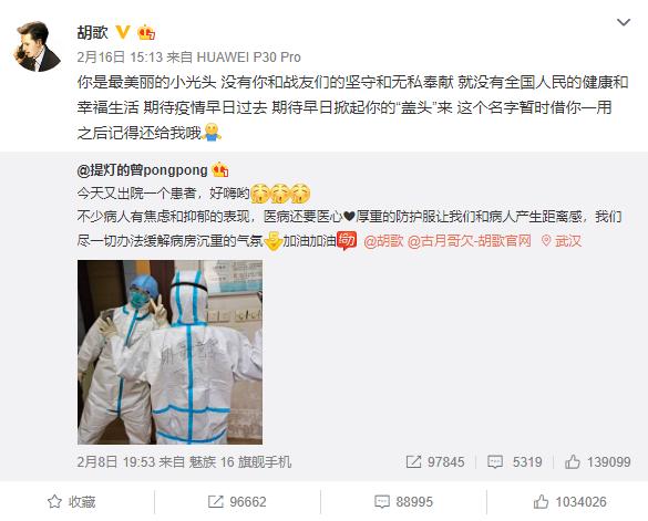 年轻人垮掉的一代,当代年轻人没有垮掉的一代