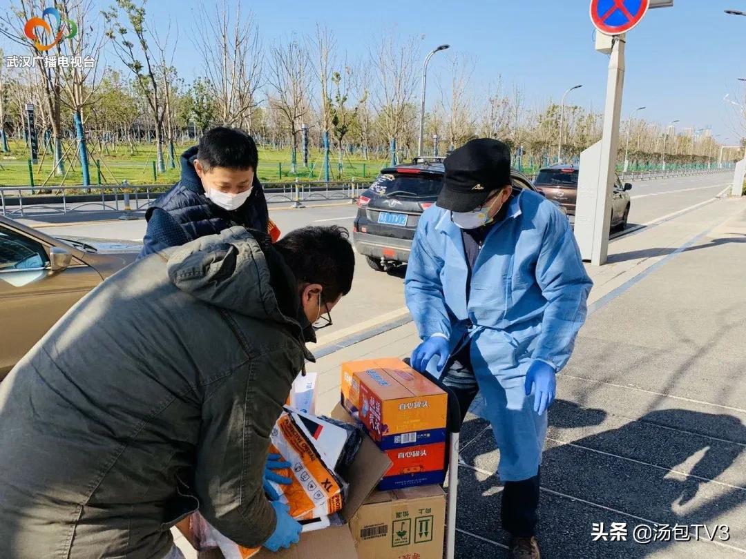 志愿者为疫情社区送物资,武汉市志愿者服务报名
