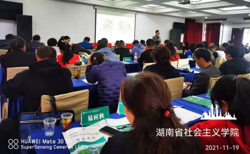 参加新型农业经营主体培训的收获,怎样培育新型农业经营主体带头人