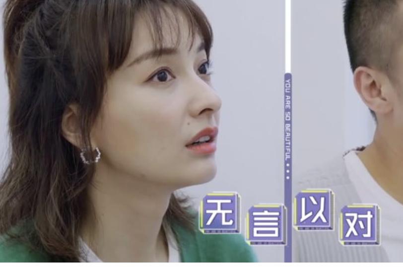 吴昕昆凌新综艺 (吴昕昆凌改造成女博士是哪一集)