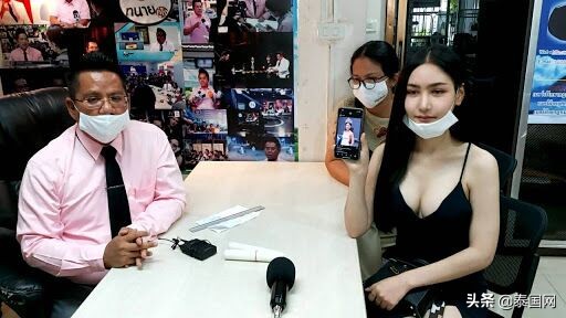 变性手术失误!泰国变性人因“*生活性**不和谐被甩”维权上诉
