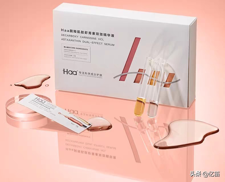 李佳琦6.15直播预告（含价格）