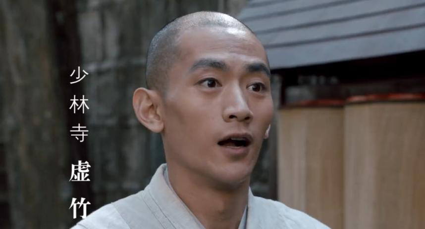 袭胸,下跪,尿裤子,新版《天龙八部》还能再恶心点吗?