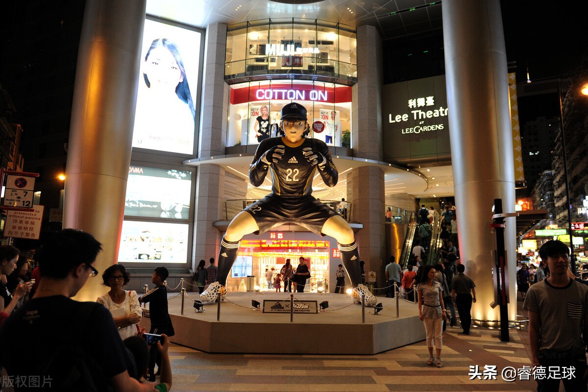 看到中国足球的感悟,看日本足球中国人的感受