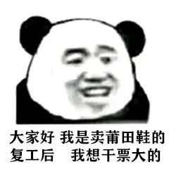 耐克彪马是假的吗,假耐克假彪马