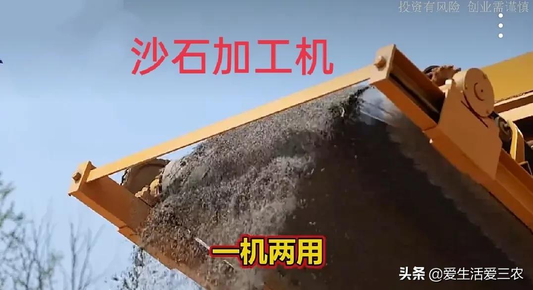 自己想创业不想打工,适合穷人农村创业