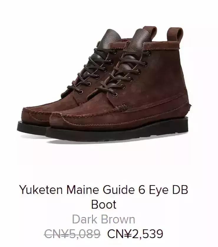 捡漏外贸商品,捡漏二手好物