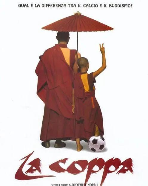 小资圣地不丹王国：各种揭秘被骂惨，为什么还有人愿意去？