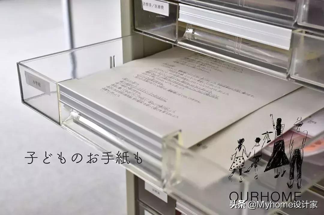 日本网红收纳整理师，透漏了5个收纳秘密，玄关、客厅都整齐10倍
