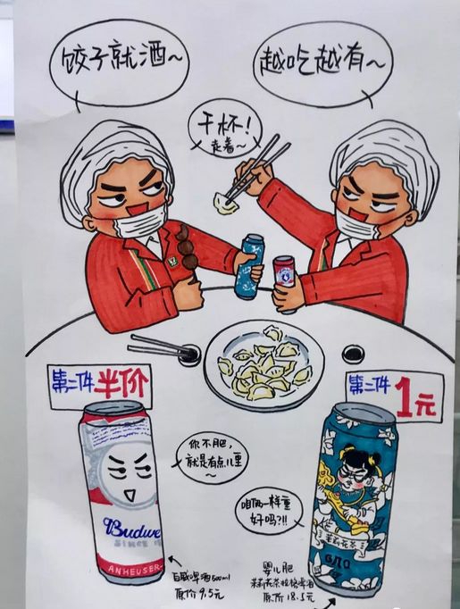 现在便利店也能买彩票吗,便利店不打烊也能买彩票