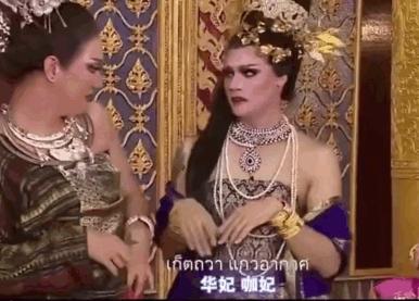 再看甄嬛传攒了8年的弹幕笑疯了,甄嬛传的弹幕更是一场精彩的大戏