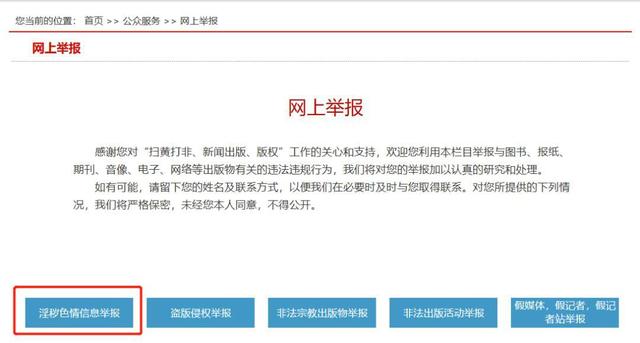 airbnb承认存在吗,airbnb被房主要求赔偿