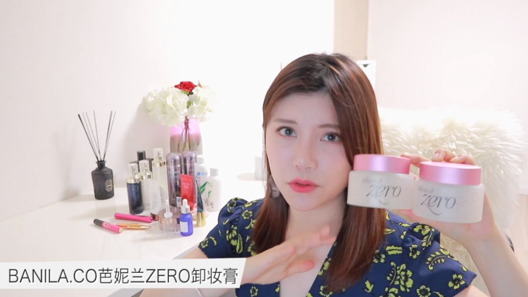 攒了很久的空瓶分享,一年多的空瓶回购