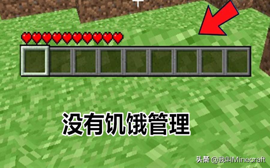 我的世界老照片有哪些,我的世界还原经典老照片