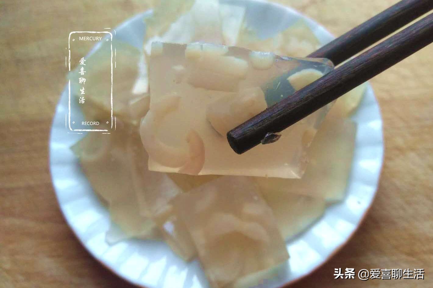 怎么做清澈透明的猪皮冻,如何做有嚼劲的猪皮