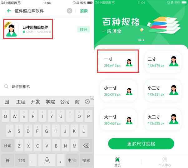 oppo手机不好用卡顿,oppo手机一定要关闭这3个功能