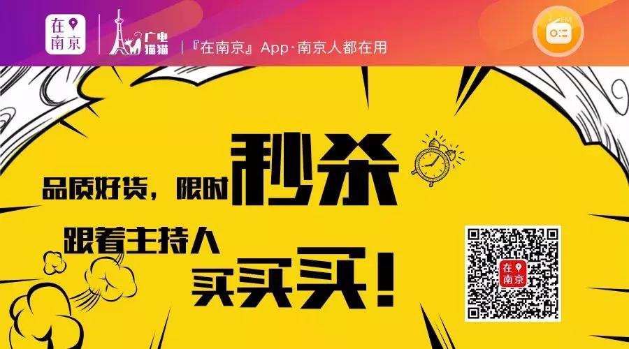 迎春活动促销,迎春花市嘉年华