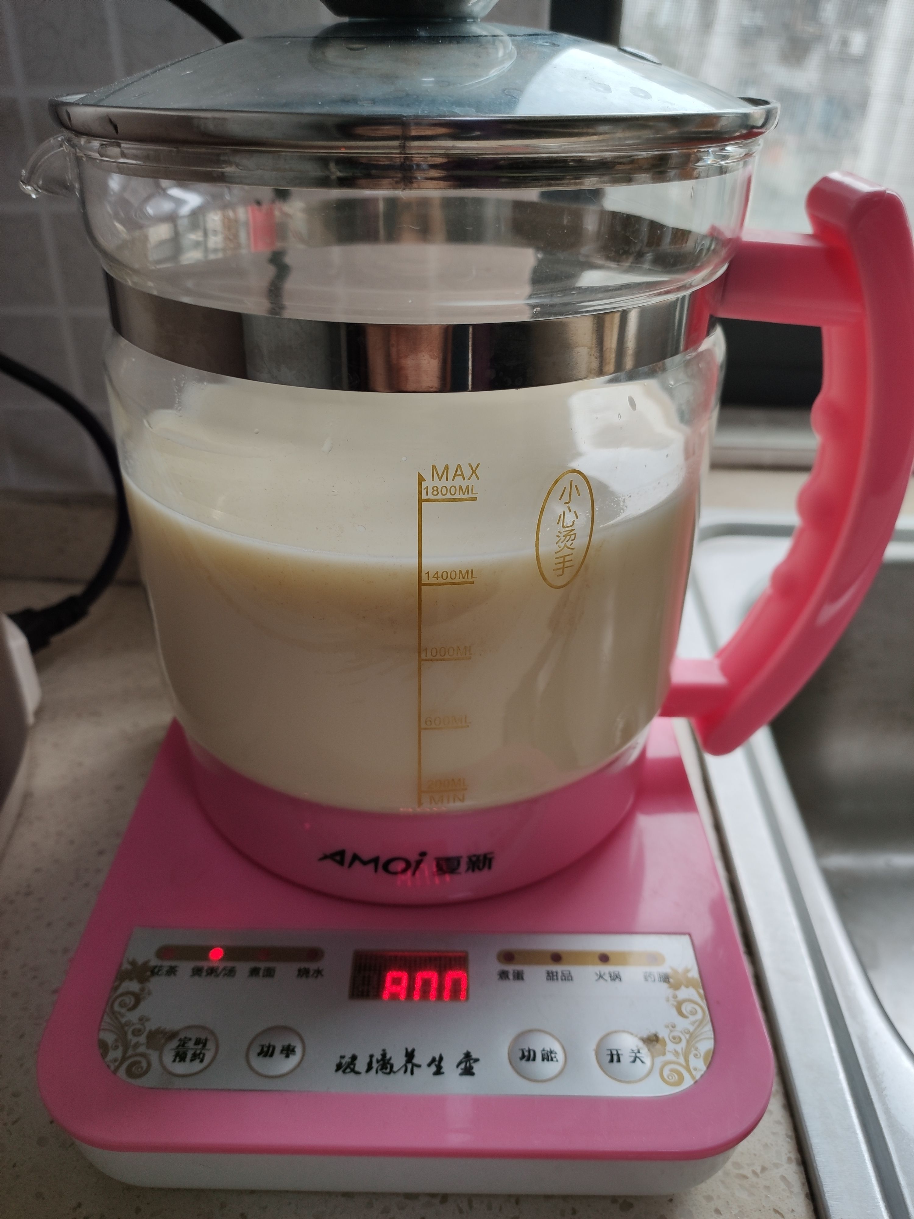 两把黄豆做出来的早餐,黄豆早餐做法