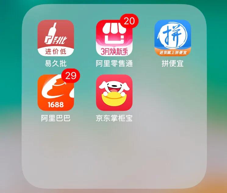 义乌开便利店怎么找进货渠道,超市便利店低价进货渠道