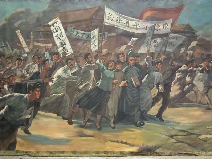 1919年即墨的*制抵**日货运动