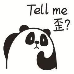 听个笑话就笑漏尿了，很多中年女性都这样！