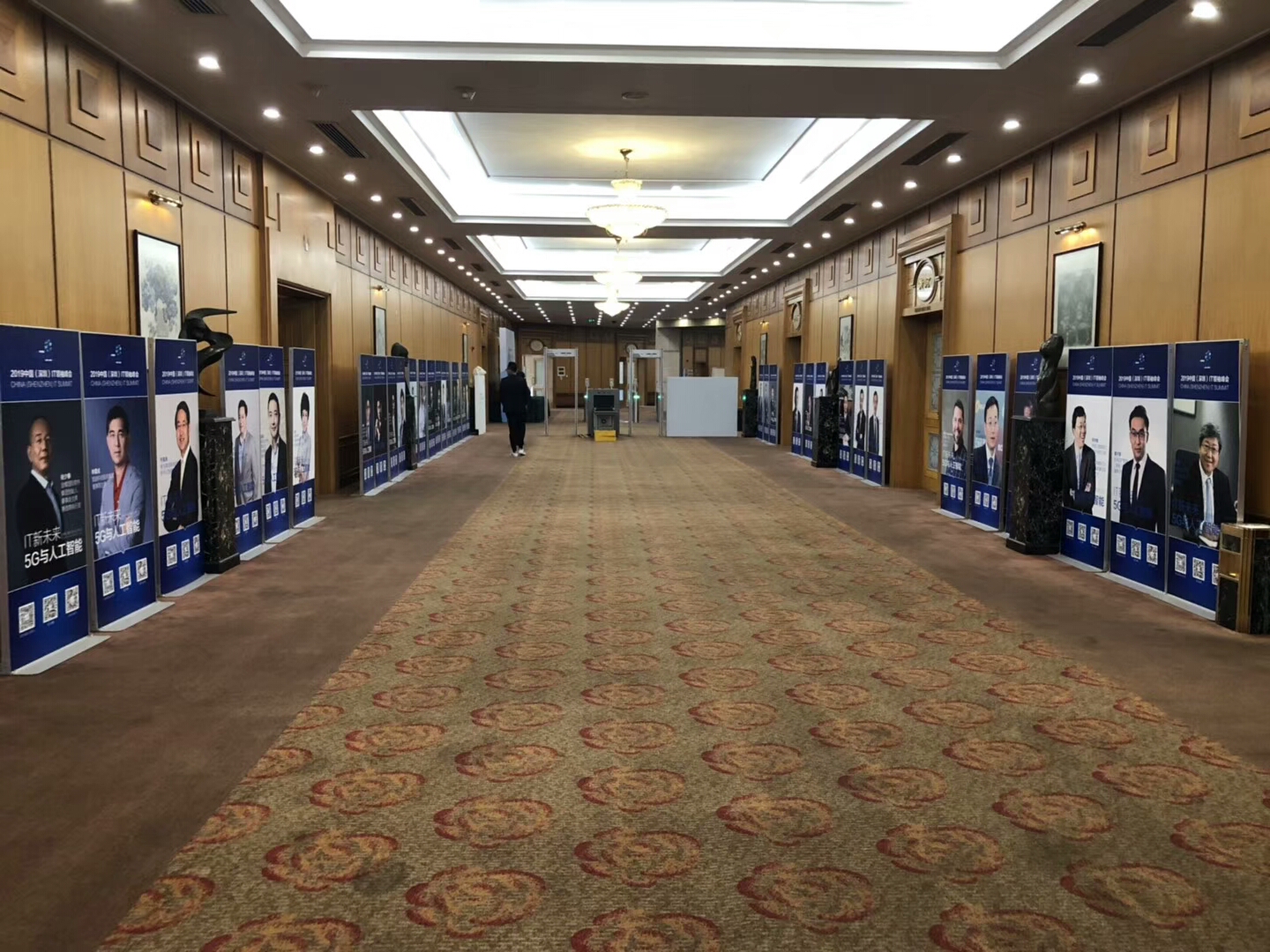 马化腾5g峰会,2015深圳it领袖峰会视频