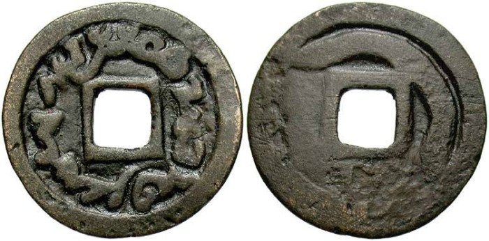 长安十二时辰烽燧堡战役,长安十二时辰土木堡之战