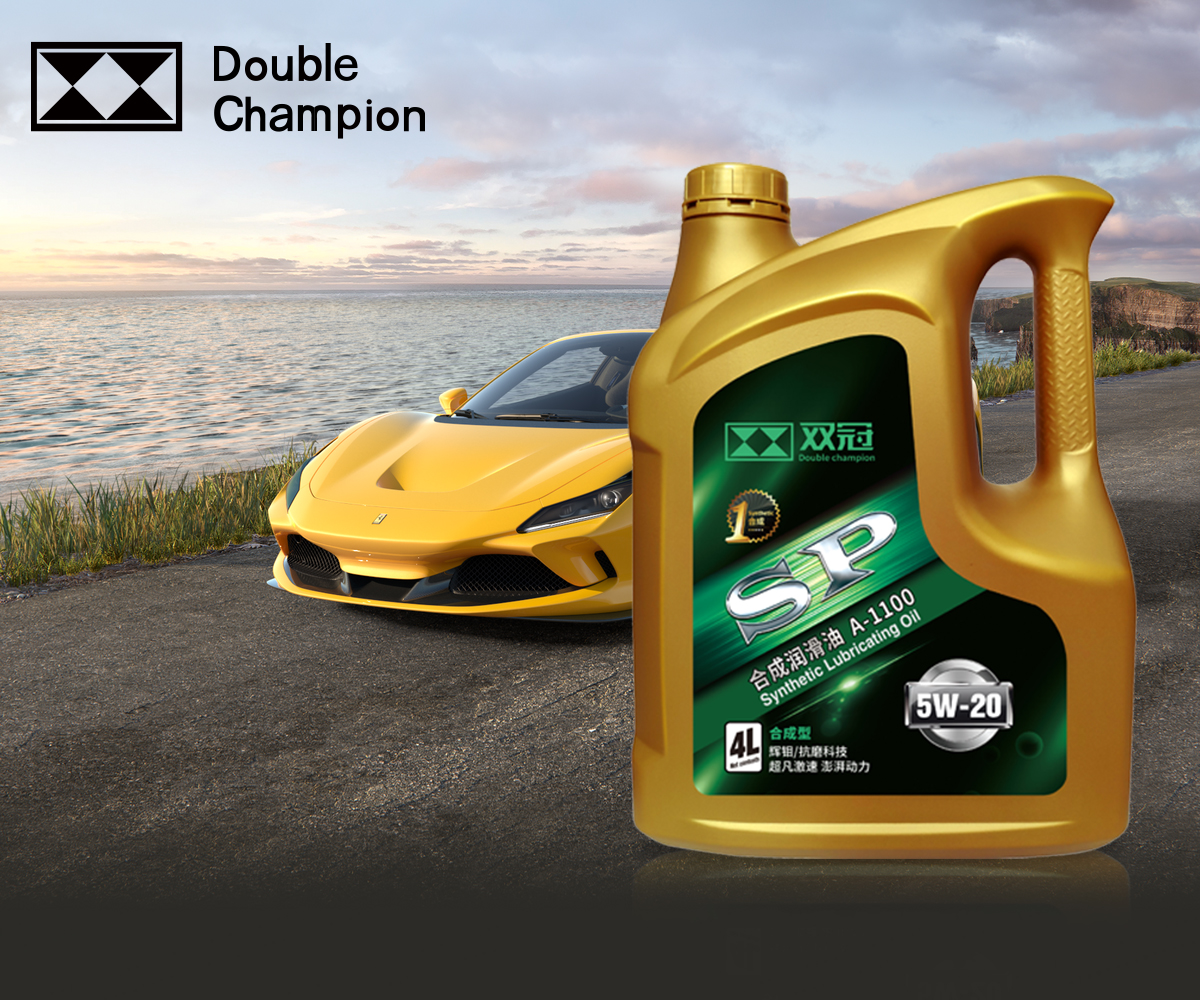 网上购买的车用润滑油是正品,车用润滑油网上商城