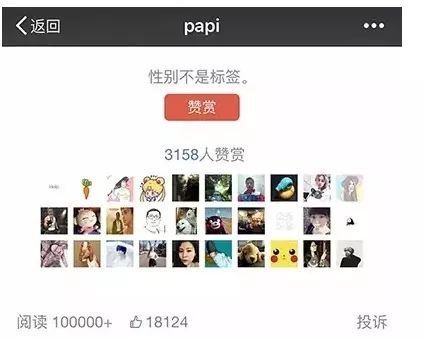 短视频那些带你赚钱的是真的吗,短视频赚钱的方法和技巧