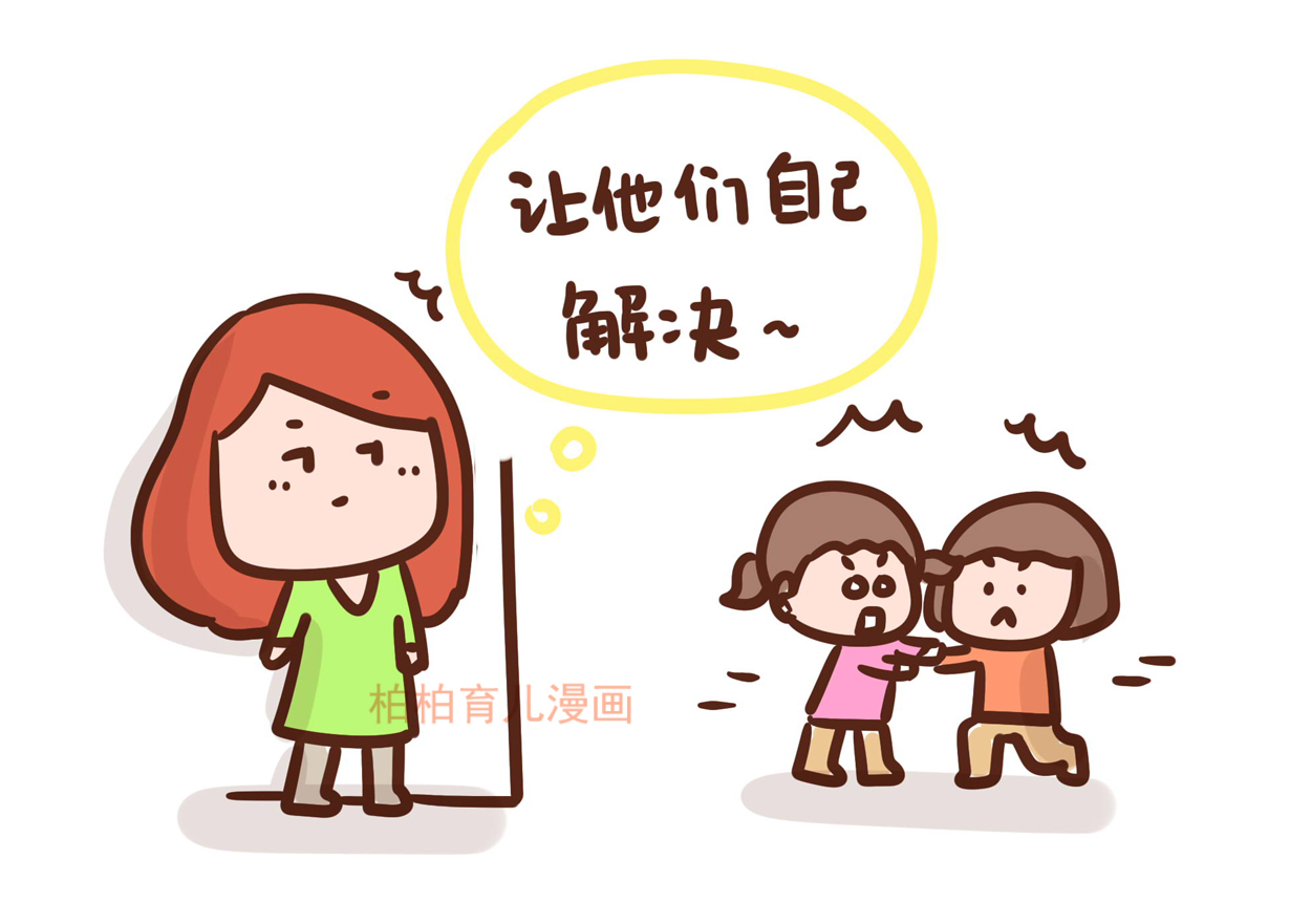 孩子总被别人打怎么还手,孩子被打我们该怎么正确引导