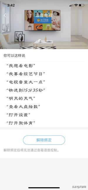 4k超高清视觉体验,大视野高清