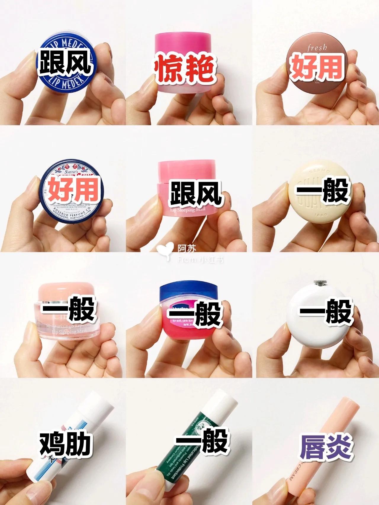 不要盲目跟风投资文案,做生意不要盲目跟风