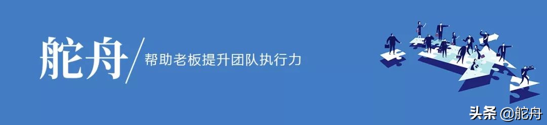 同样一件事为啥别人做得比你成功,同样一件事效率不同