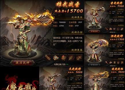 复古微变最新视频,复古微变经典视频